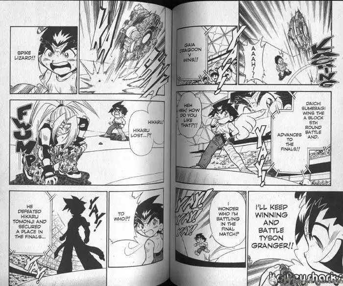 Bakuden Shoot Beyblade Chapter 10.4 2